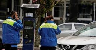 Auxiliar de Lanchonete, Controlador de Estacionamento - R$ 1.239,00 - Ter agilidade, trabalhar em escalas - Rio de Janeiro