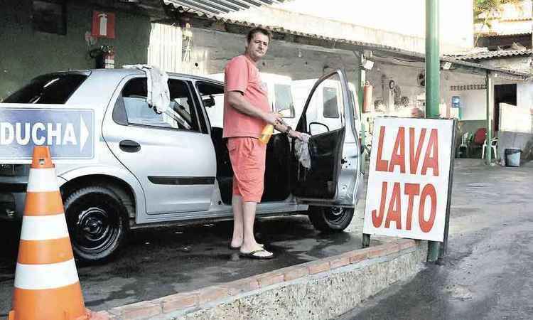 Lavador de Carros, Auxiliar de Limpeza - R$ 1.239,00 - Ter disponibilidade de horário, utilizar materiais de limpeza - Rio de Janeiro 